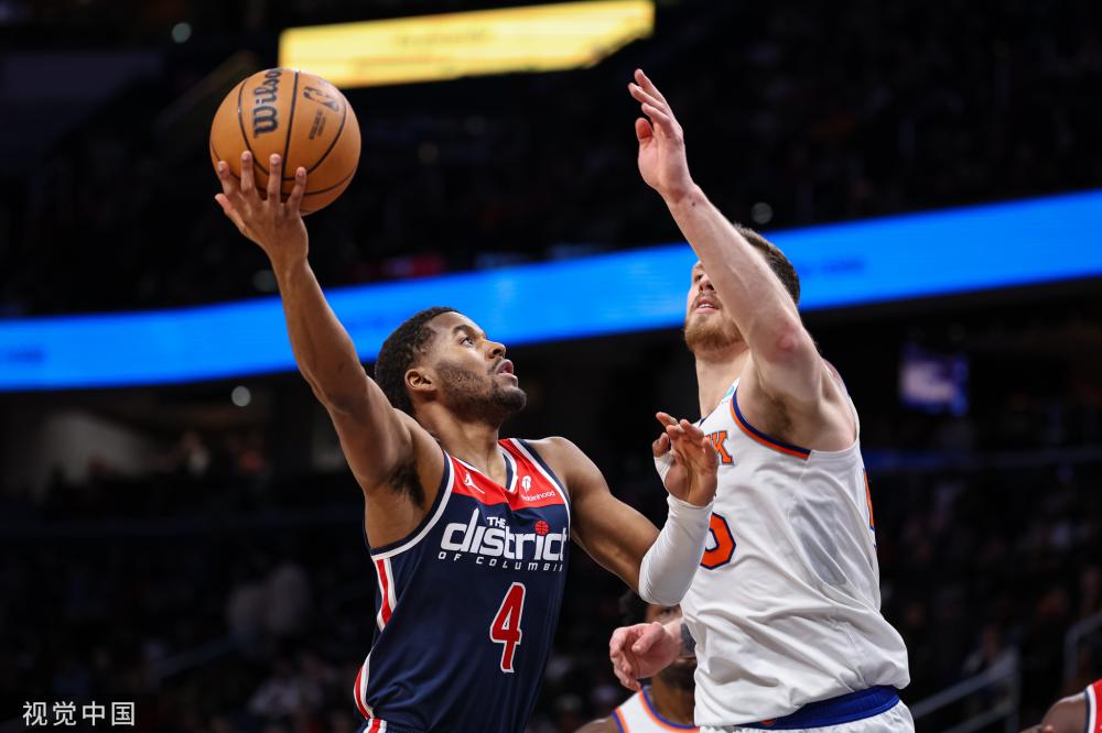 從未踏足的 從未踏足的